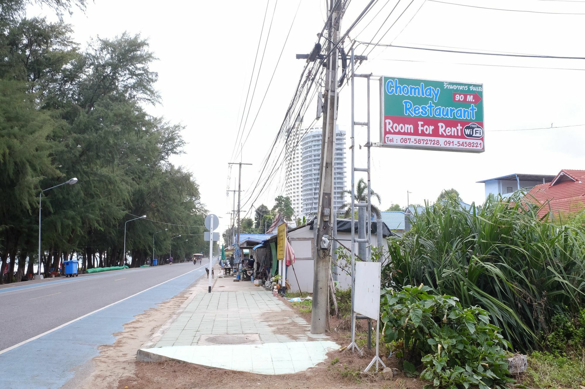 Ban Nai Rai Chomlay Restaurant & Room For Rent מראה חיצוני תמונה